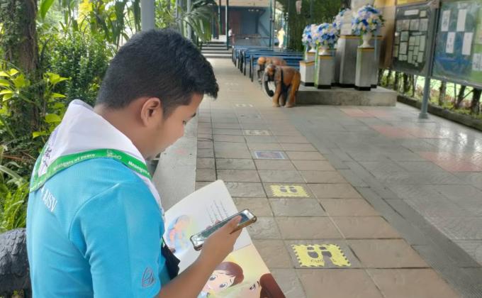 อ่านหนังสือเพื่อคนพิการทางสายตา