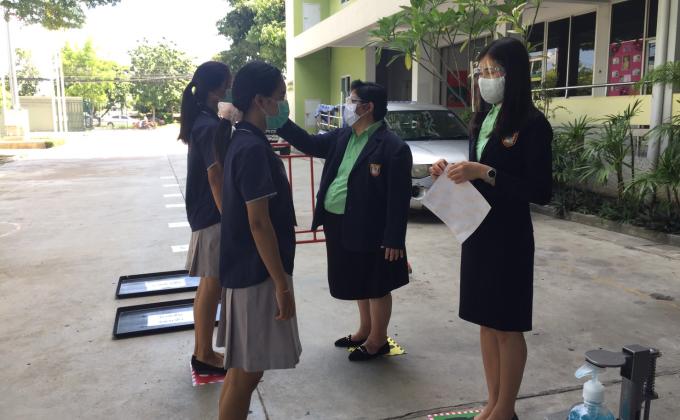 ตรวจคัดกรองโควิด 19