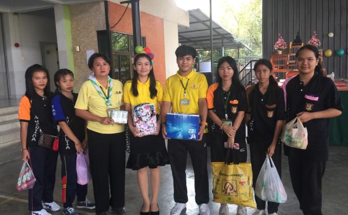 ร่วมบริจาคสิ่งของบ้านเด็กอ่อน