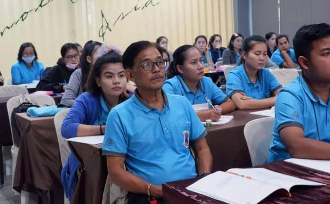 อบรมพัฒนาบุคลากร