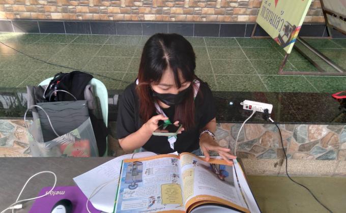 อ่านหนังสือ