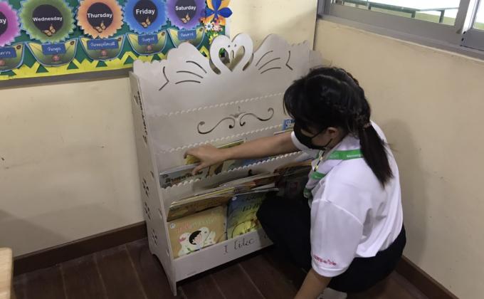 ทำความสะอาด 5 ส