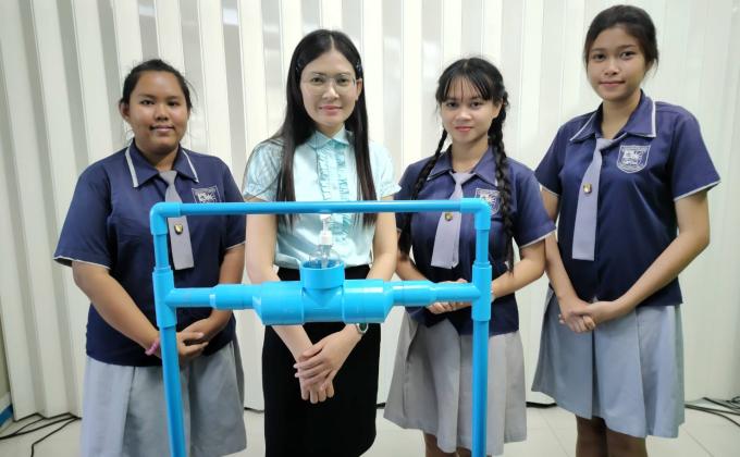 ฝึกซ้อมการประกวดนวัตกรรมให้กับนักเรียน