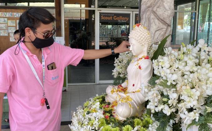 โครงการ