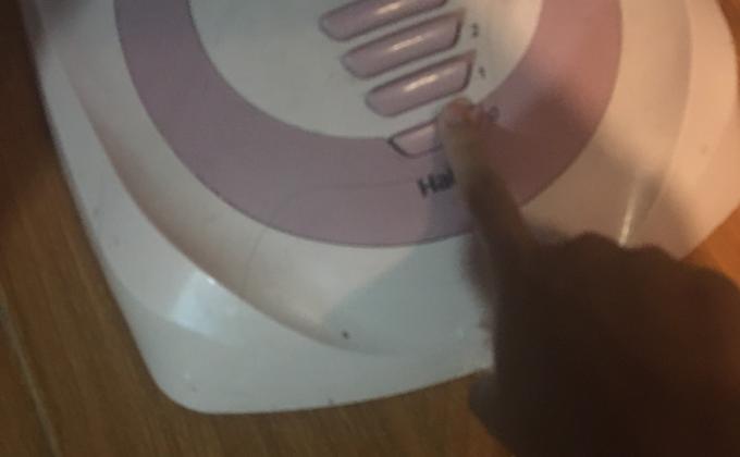 ปิดพัดลม