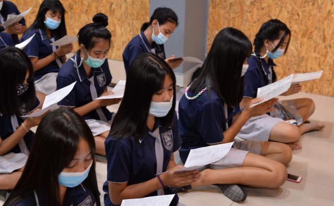 กิจกรรมวันชาติและวันพ่อแห่งชาติ