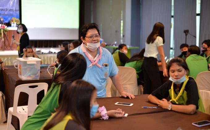 กิจกรรมนันทนาการ