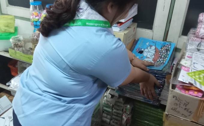 จิตอาสา