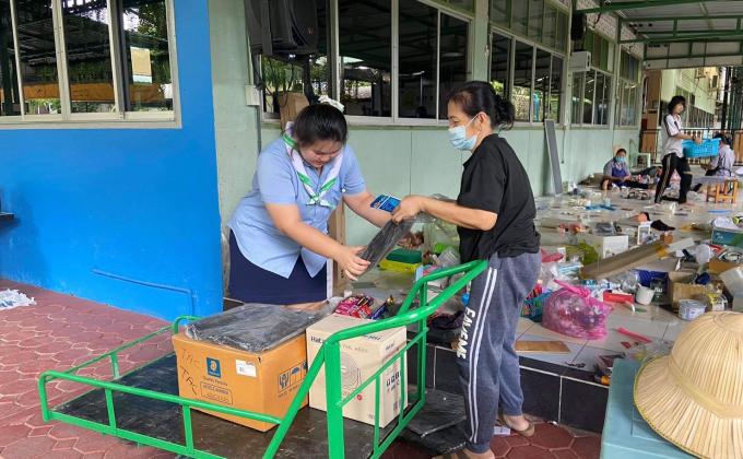 จิตอาสา