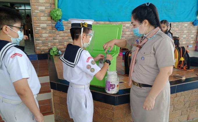 จิตอาสา