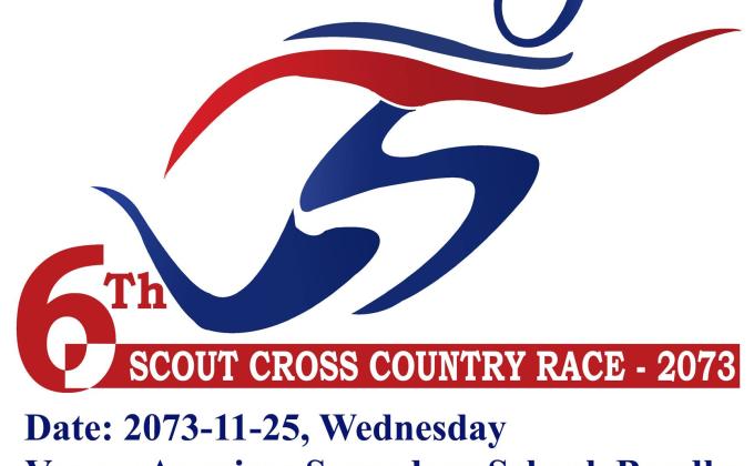 6th Scouts Cross Country Race- Nepal