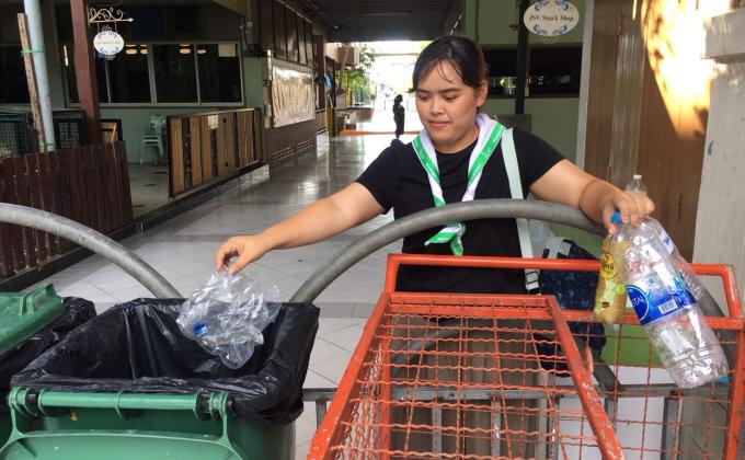 คัดแยกขยะ