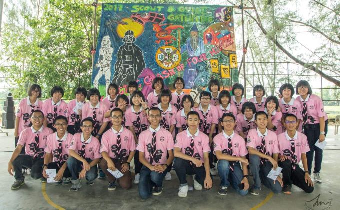 Scout and Guide Gathering