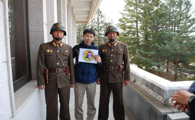 Scout Leaders visited to North Korea
