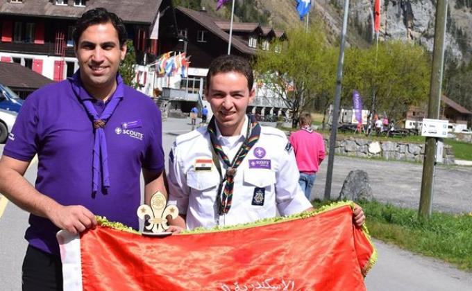 Sporting Scout at the 2nd World scout education congress