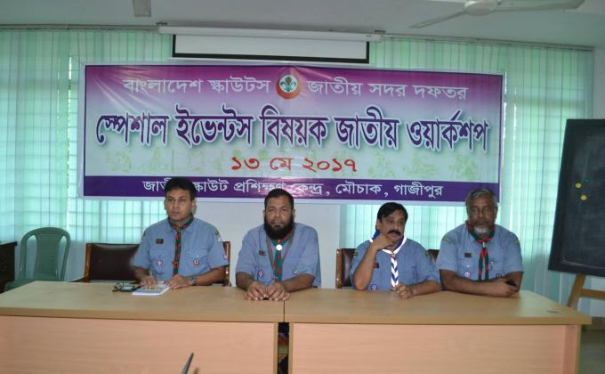 National Workshop, Special Events Division, Bangladesh Scouts