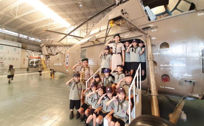ทัศนศึกษา ป.1 กองทัพอากาศ
