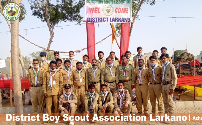  17th national jamboree mysore 2016 scout gate competitions 