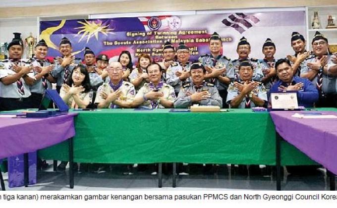 Duta kecil negara pergiat keharmonian sejagat