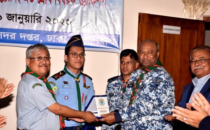 প্রেসিডেন্ট'স রোভার স্কাউট অ্যাওয়ার্ড অর্জন করায় এয়ার অঞ্চল থেকে সংবর্ধনা.!