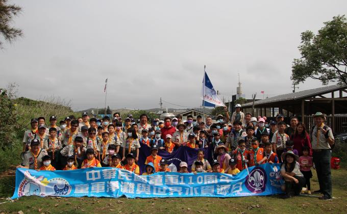 2021新竹市山風童軍團淨灘與世界水資源日