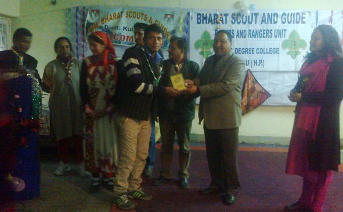 annual function of R/R 