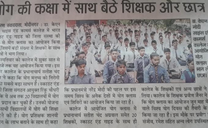 Yoga awareness camp