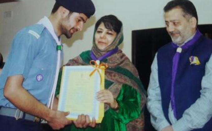 The Rashtrapati award ceremony
