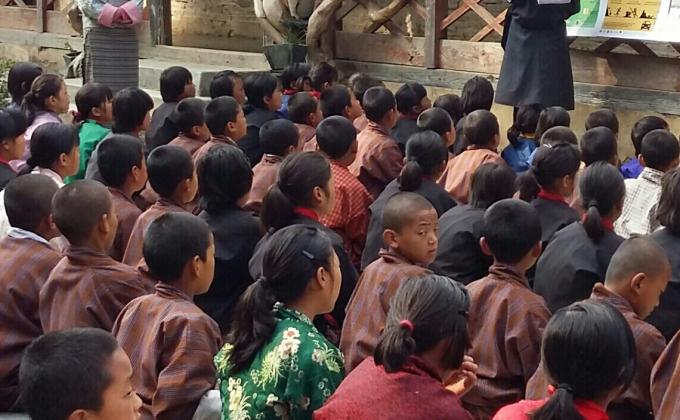 Awareness on Natural Disasters 