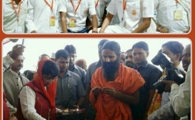 Yog is Health 