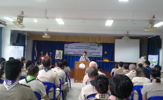 MoP local coordinators training thailand 