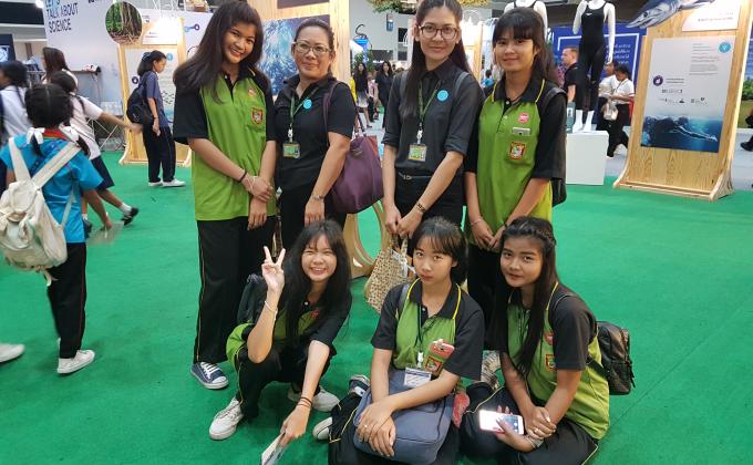 ศึกษาดูงาน อพวช.