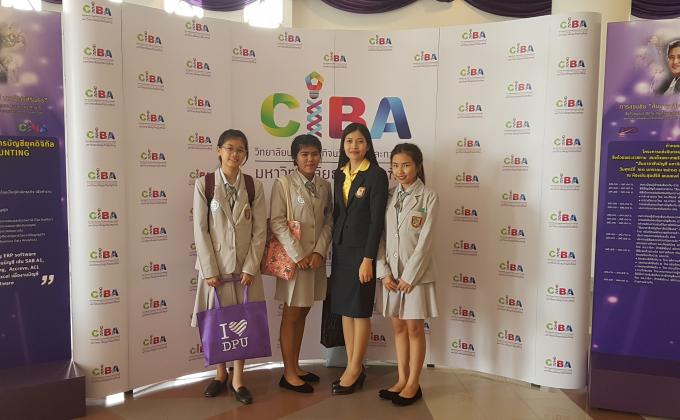 นำนักเรียนไปแข่งขันทักษะวิชาชีพบัญชี