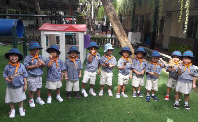 ช่วยกันทำความสะอาด