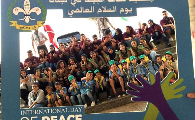 كشافة البيئة إحتفلت بيوم السلام العالمي