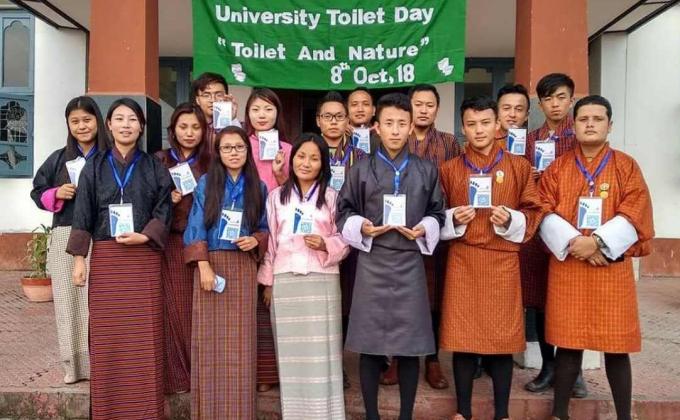 Third University Toilet Day 