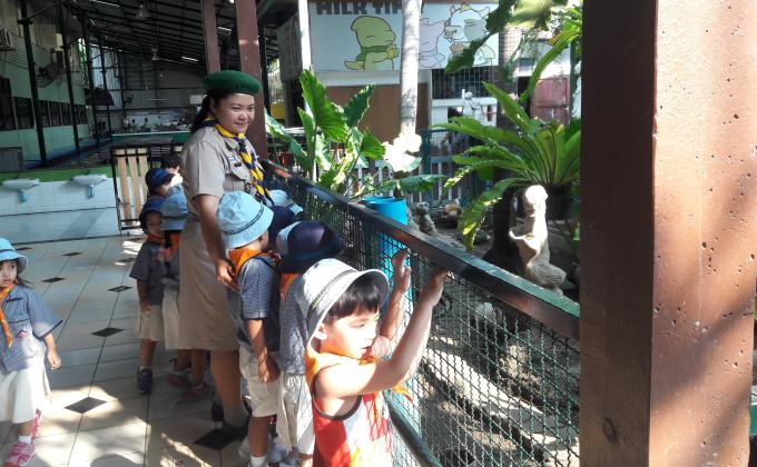 สำรวจธรรมชาติ