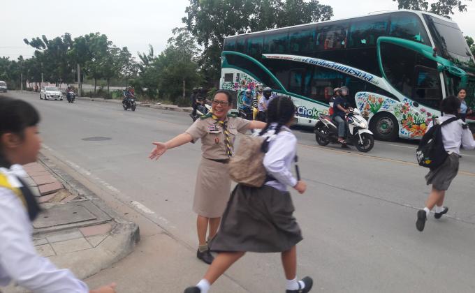 จิตอาสา