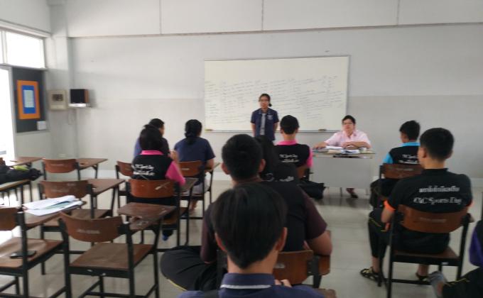 การนำเสนอภาษาอังกฤษ