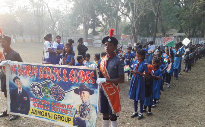 Celebration of 70th Republic Day cum Group Day.