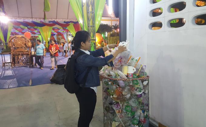 ทำความสะอาด