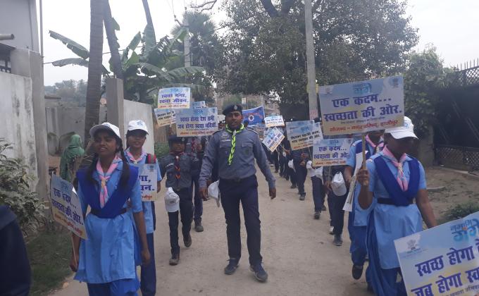 नमामि गंगे के तहत स्वच्छता रैली
