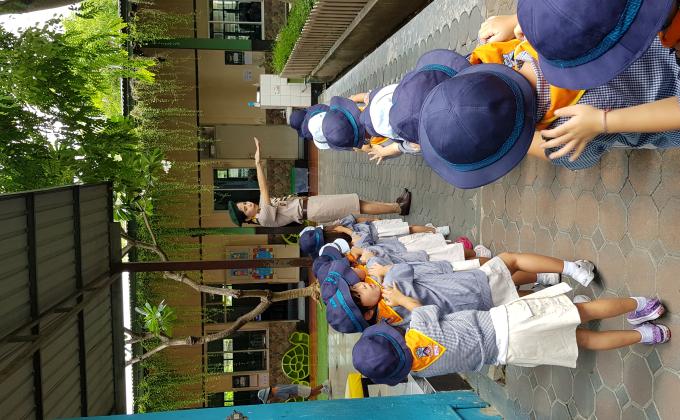 การเรียนลูกเสือ