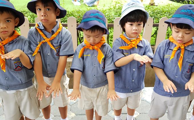 สุขภาพเด็กเป็นสิ่งสำคัญ