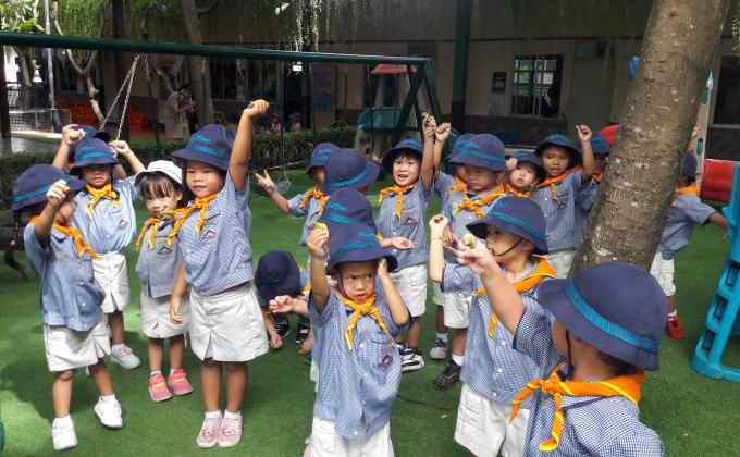 บำเพ็ญประโยชน์