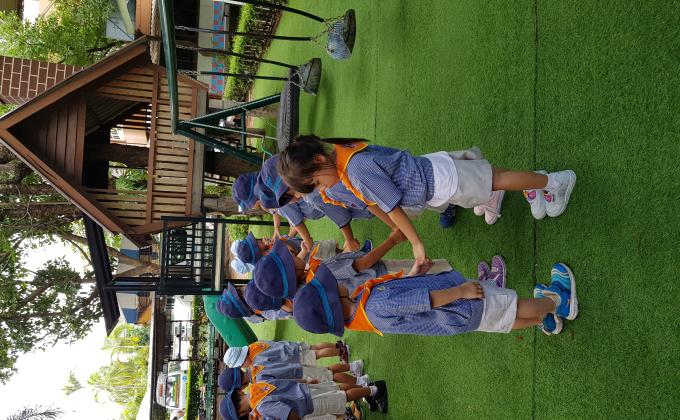 กิจกรรมนันทนาการ