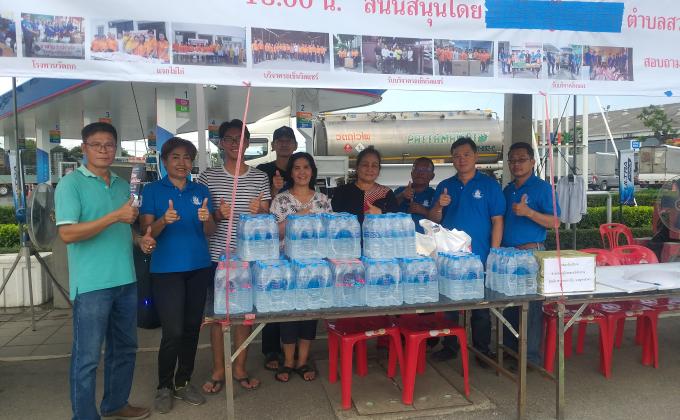 ร่วมบริจาค ของอุปโภคลริโภค แก่ผู้ประสบภัยน้ำท่วม