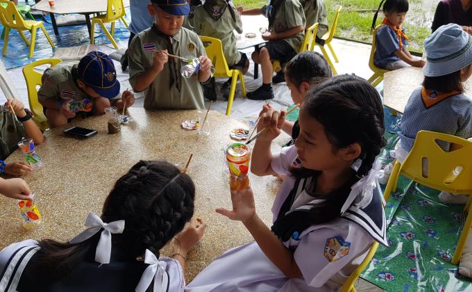 งานวันสันติภาพ