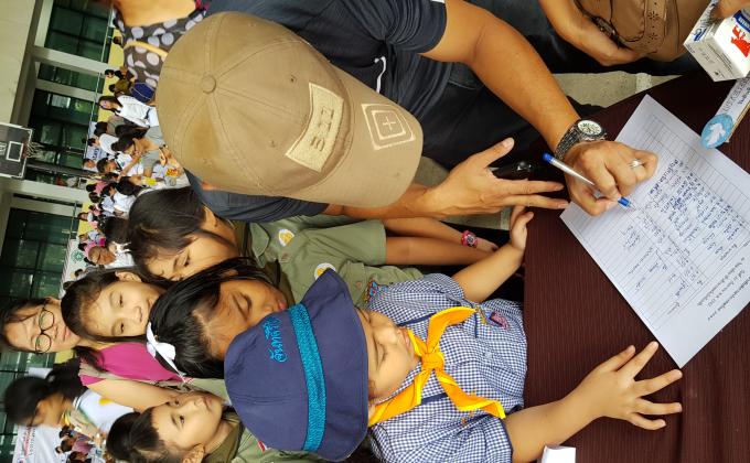 งานวันสันติภาพ