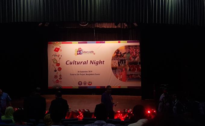Cultural Night:ticketoLife - Bangladesh Scouts